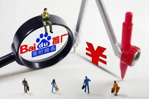 比较正规的足球外围appv37.6.28.73.5 安卓版 2 比较正规的足球外围appv26.6.49.81.4 安卓版 2