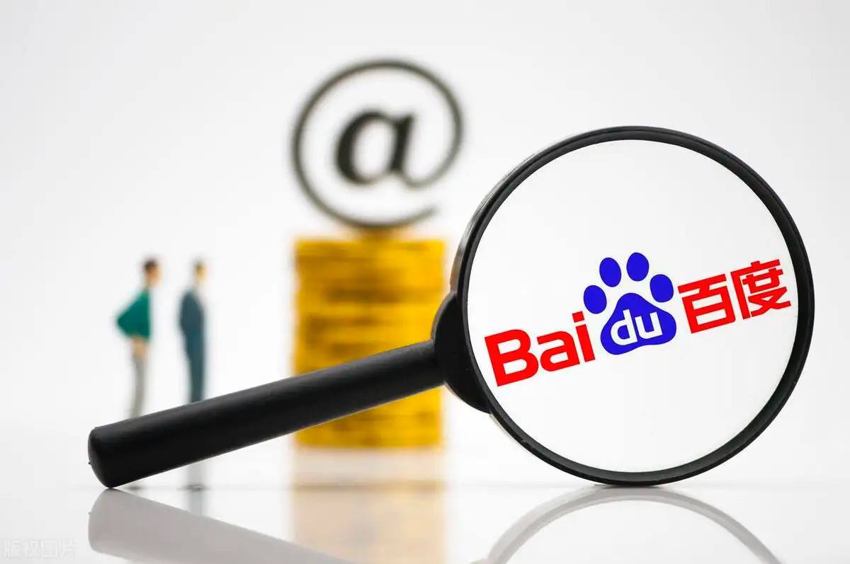 比较正规的足球外围app讲解